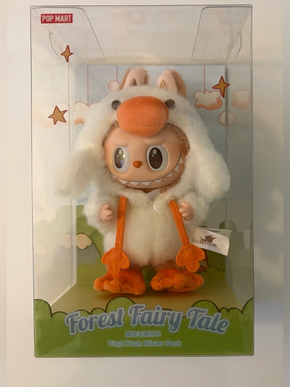 POP MART • Labubu Forest Fairy Tale Vinyl Plush – 2025 Asia Exclusive – Sealed.